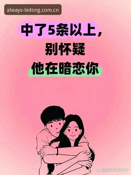 乐动体育西甲赞助商CN版本攻略 46.1 MB背后的延迟之争:竞品慢你多少秒?