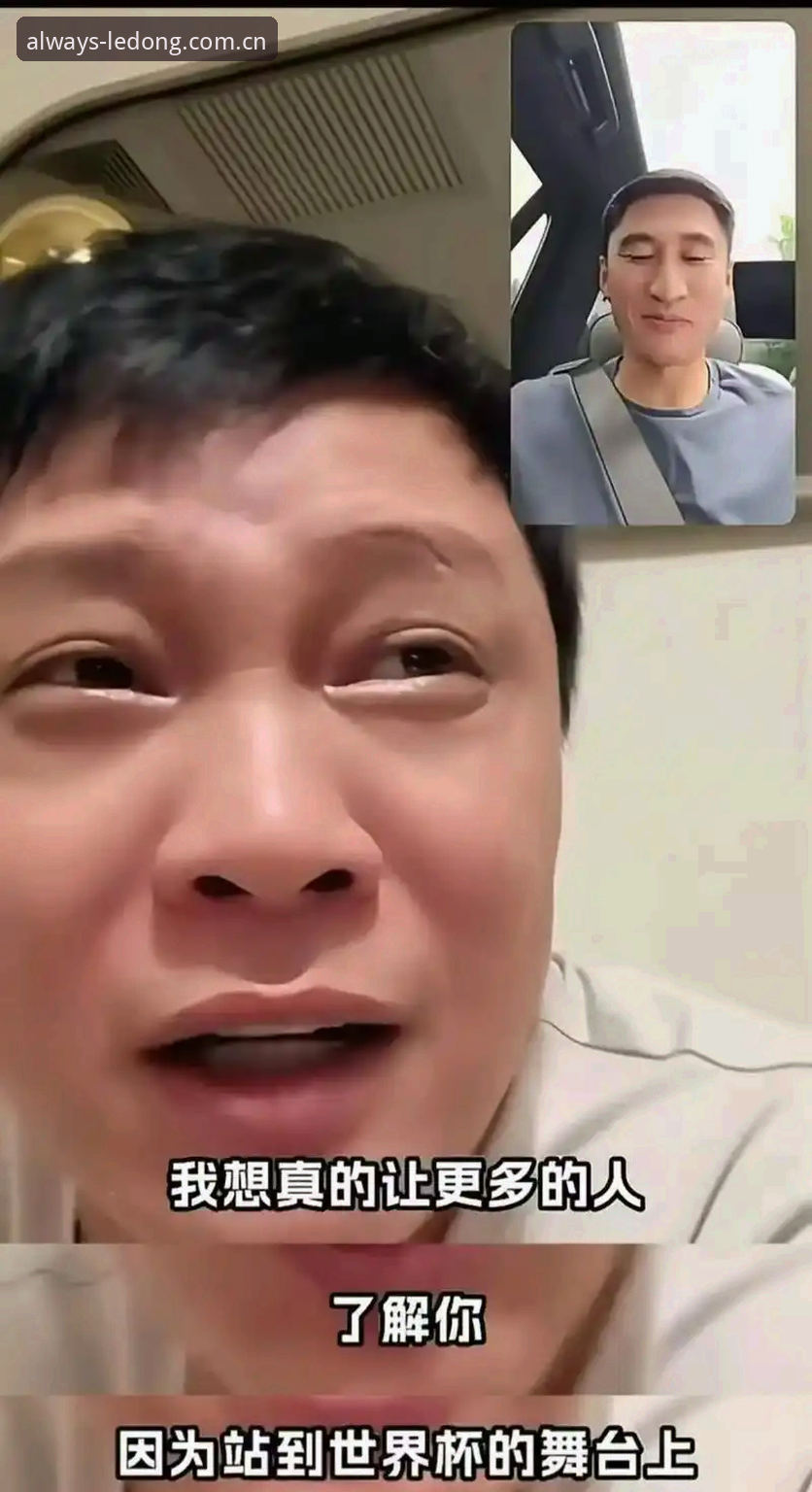 乐动体育西甲赞助商APP最新版 为什么马宁不看球迷评论,却能站在世界杯舞台?